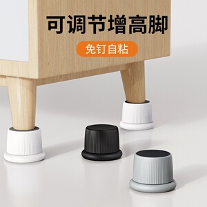 椅子脚套防噪音套保护套桌腿桌子脚垫凳子静音耐磨通用桌椅桌脚套