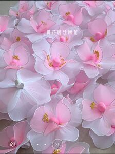 仿真背景丝网花玉兰花可做手指头花手腕手拿演出表演舞蹈道具背景