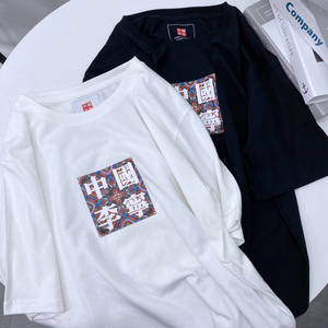 中国李宁t恤女情侣夏季新款敦煌印花系列运动透气宽松纯棉短袖潮