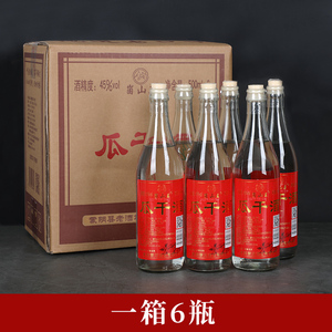 山东大集临沂瓜干酒45度崮山王酒旗舰店蒙阴瓜干酒红薯酒白酒整箱