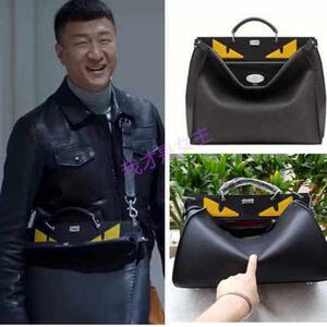 疯抢好先生明星陆远同款包 孙红雷同款手提包挎包款单肩斜情侣包