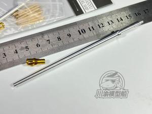 川渝CYT135 1/35黑豹G型坦克金属制退器炮管模型 配麦田5089