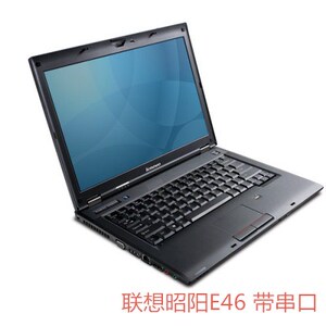 联想昭阳e46 e46l e46g e46a 带九针串口二手笔记本com口工控电脑