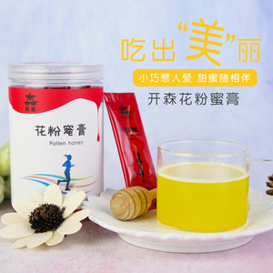 开森蜂业东北特产花粉蜜膏天然蜂蜜便携独立包装蜂蜜条女士10g*24