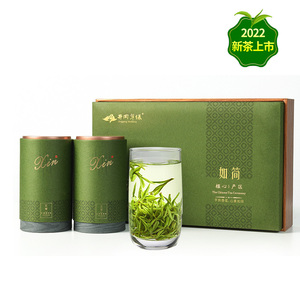 2022新茶上市井冈翠绿高山江西明前毛峰绿茶鲜醇茶叶礼盒装250g