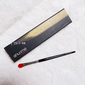 植村秀便携唇刷