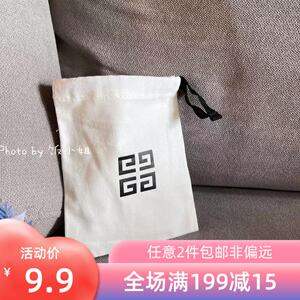 纪梵希口红散粉礼盒空盒子袋子礼品袋包装纸袋手提袋136人付款12