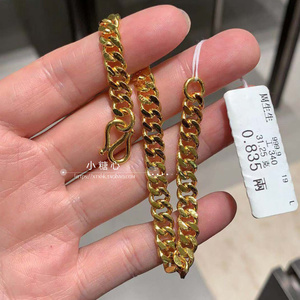 香港周生生足金手链黄金手链 侧身链 男款手链 粗款