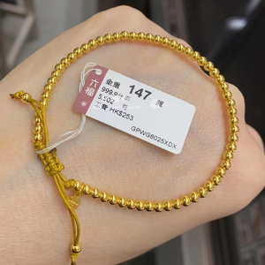 新款香港六福珠宝999.9足金黄金手链 小金珠 福牌 女款宝宝金链