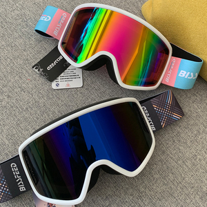 滑雪护目镜双层防雾滑雪眼镜男单双板雪地防风镜子卡近视滑雪镜女