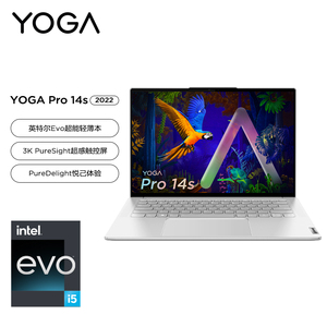 thinkpad p15v 2022/21 12代i7标压12700h绘图3d渲染建模制图设计师