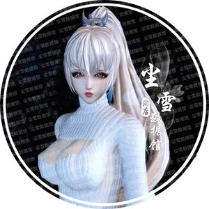 剑灵捏脸数据天族