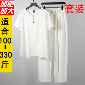 加肥加大码亚麻套装男夏季胖子薄款t恤中国风棉麻长裤2件套300斤