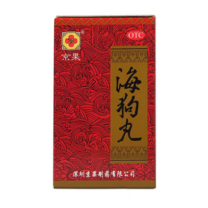 瑞人堂大药房旗舰店天猫包邮京果 海狗丸120粒肾虚补肾助阳男性中药