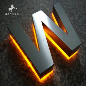不锈钢背光字钛金实心字仿古铜烤漆字背景墙广告招牌发光字定做