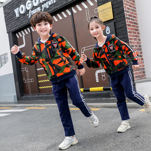 【小儿郎小学生校服春秋】小儿郎小学生校服春秋品牌,价格 - 阿里巴巴