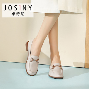 josiny/卓诗尼女鞋春秋款通勤时尚潮流低跟舒适休闲单鞋142926643