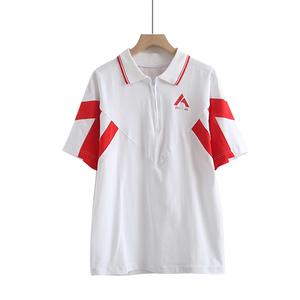 人大附中北大附小联合实验学校初中学生校服纯棉短袖夏季