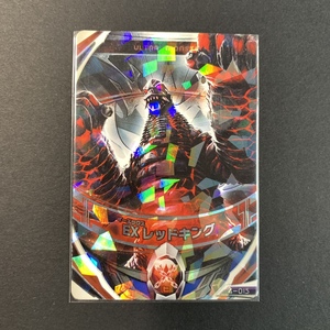 万代正版 欧布奥特曼街机限定融合卡片 ex雷德王 限定圆环联动卡