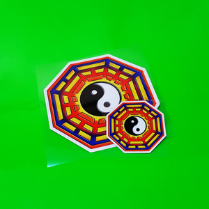 汽车电动摩托车装饰个性贴花 太极八卦 反光户外防水挡划痕车身贴