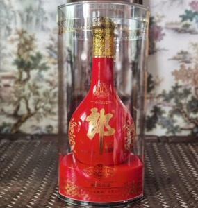 2017年 红花郎15天宝洞藏53度500ml酱香型高度收藏老白酒正品保证