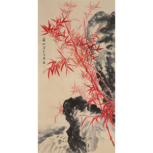 红竹画