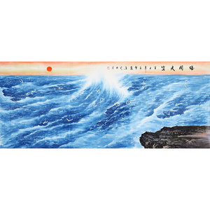 周智慧名人字画国画纯手绘大海小六尺横幅收藏客厅办公室带画册4