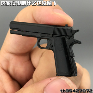 武器模型M1911兵人1/6配件ob二战娃娃沙漠之鹰威龙HT场景3A枪039