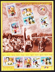法国邮票 2000年世纪回顾千禧大版张1:体育足球.飞行员 新