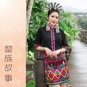 噜真象淘宝2021春中国风夏季海南黎族服装新款黎族男女童装黎锦服饰