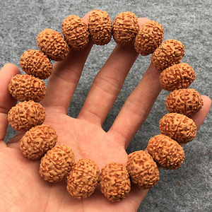 尼泊尔大小金刚菩提飞碟矮桩红皮78910七八九瓣手串手链佛珠包邮