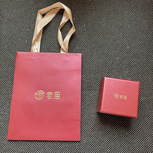 适合老庙黄金项链盒吊坠盒耳钉盒戒指盒手链手镯盒珠宝首饰包装盒