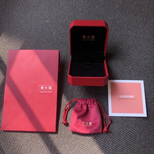 新款周大福首饰盒项链盒吊坠盒耳饰盒手链盒信封袋珠宝收纳盒子