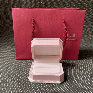 周大福戒指盒单戒盒对戒盒钻戒盒结婚嫁送礼包装粉色珠宝首饰盒子