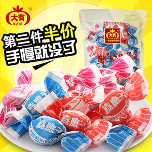 【大有糖纸陈皮嘉应子500g】广东特产手工纸包李子干凉果蜜饯零食