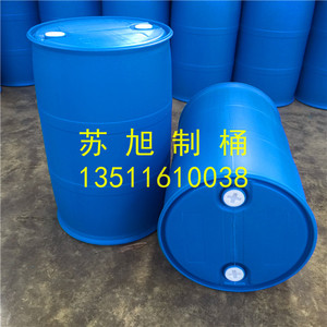 200升化工桶塑料圆桶柴油桶废弃油桶双环塑料蓝桶加厚废液桶170KG