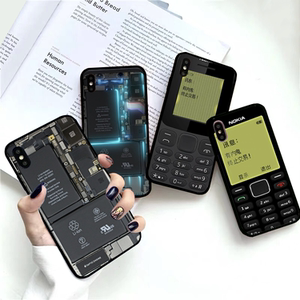 有内鬼禁止交易沙雕适用苹果iphone华为oppo小米vivo手机壳诺基亚