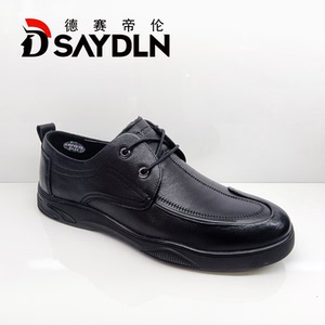 德赛帝伦专柜正品休闲皮鞋男秋季商务男士真皮爸爸鞋圆头系带男鞋