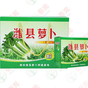 80山东万邦包装淘宝10斤装水果萝卜包装礼盒空通用的手提潍坊特产青