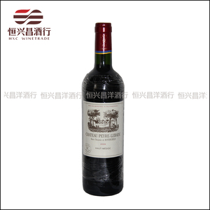 拉菲岩石古堡 干红葡萄酒 750mL 法国原瓶进口红酒 AOC