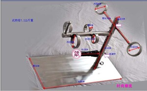 不锈钢驷马训练器另类玩具金属拘束架束紧缚架黑帝刑具大型sm