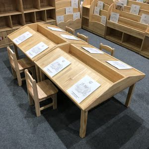 幼儿园儿童专用款绘本馆课桌阅读桌实木书桌阅览室桌配套椅图书馆