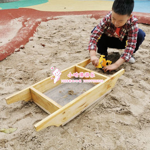 儿童户外玩区沙池木制天平筛沙沙漏沙铲玩具筛沙网工具木制手抬筛