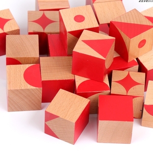 脑立方木质拼图立体六面画桌面游戏3d立体方块积木益智玩具
