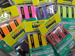 日本原产kimony金万利 kgt 131 黏性吸汗带/手胶3条装