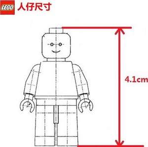 lego 乐高人仔定制 拼插塑料积木玩具 专拍链接 购买前请详细咨询