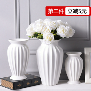 现代简约北欧美式陶瓷台面花瓶摆件创意客厅家居玫瑰插花蓝色白色
