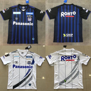 2020款大阪钢巴球衣日职j联赛7号远藤保仁33号宇佐美贵史足球队服
