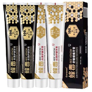 【健舒白小苏打牙膏】健舒白小苏打牙膏品牌,价格 - 阿里巴巴