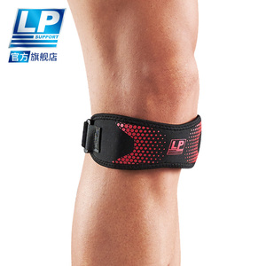 LP  CT73 髌骨加压束带 跑步健身登山骑行球类运动髌骨带